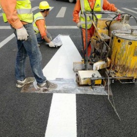 小區劃線施工 車行道指示標線 反光道路標 線 防滑耐磨-和信