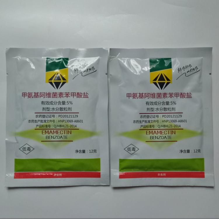 除草劑 除草劑價格5%甲維鹽 保證品質 果樹蔬菜等除菜青蟲卷葉蛾小夜蛾等12克/袋