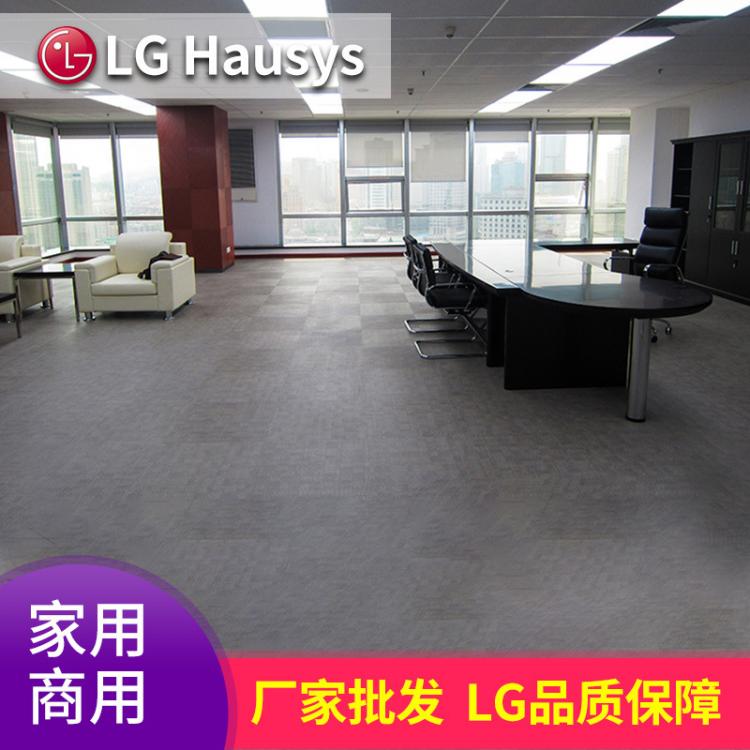 LG 福耐片材地板 廠家批發家用辦公學校連鎖店商業場所