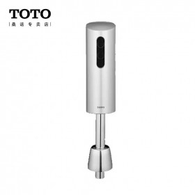 toto明裝小便斗感應器 TOTO全自動小便感應器 TOTO小便感應器廠家批發   toto小便斗感應器工程款批發  toto暗裝小便斗感應器  toto小便池感應器