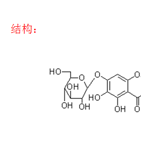 野黃芩素-7-O-葡萄糖苷 CAS號26046-94-6