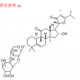 苦玄參苷IA 成都曼思特 現貨上市 僅供科研實驗