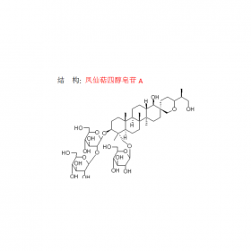 成都曼思特生物科技有限公司