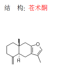 蒼術(shù)酮