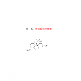 成都曼思特生物科技有限公司