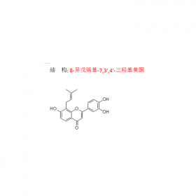 成都曼思特生物科技有限公司