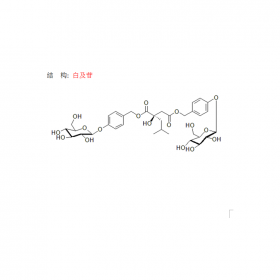 成都曼思特生物科技有限公司