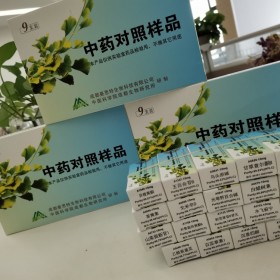 安五脂素 CAS號107534-93-0 曼思特現貨供應