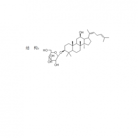 人參皂苷Rh3 CAS號105558-26-7 曼思特實驗室人參化合物提取