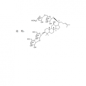 人參化合物 高效液相制備人參皂苷Rc CAS號11021-14-0 成都曼思特研發中心 附相應證書