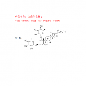 成都曼思特生物科技有限公司