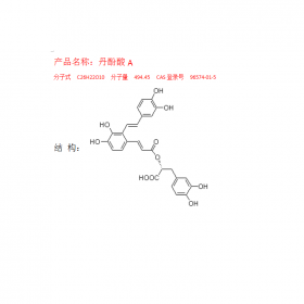 成都曼思特生物科技有限公司