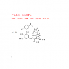 成都曼思特生物科技有限公司