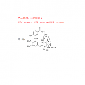 成都曼思特生物科技有限公司