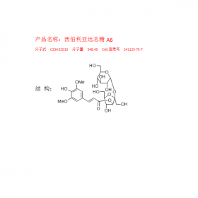 成都曼思特生物科技有限公司