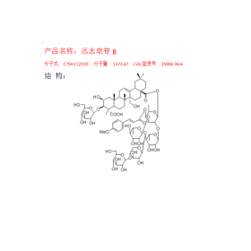 成都曼思特生物科技有限公司