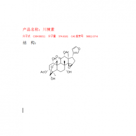 成都曼思特生物科技有限公司