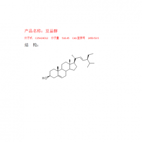 成都曼思特生物科技有限公司