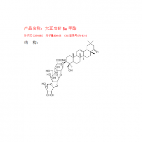 成都曼思特生物科技有限公司