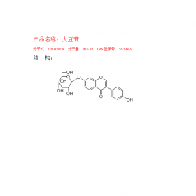 成都曼思特生物科技有限公司