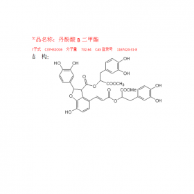 成都曼思特生物科技有限公司