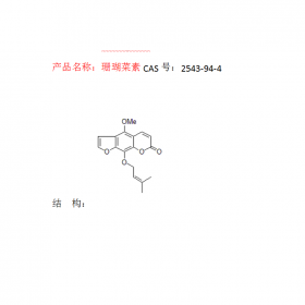 成都曼思特生物科技有限公司