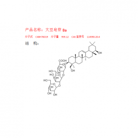 成都曼思特生物科技有限公司