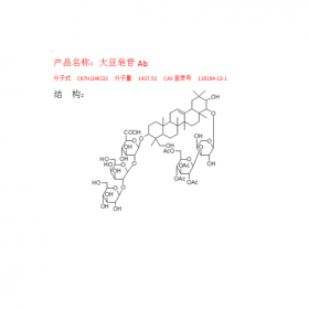 成都曼思特生物科技有限公司