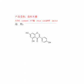 成都曼思特生物科技有限公司