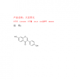 成都曼思特生物科技有限公司