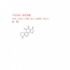 成都曼思特生物科技有限公司