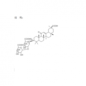 甘草酸單銨鹽 成都曼思特現貨