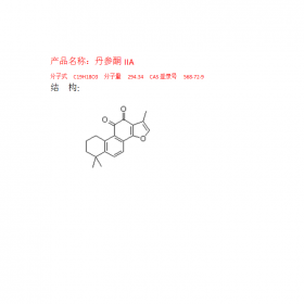 成都曼思特生物科技有限公司