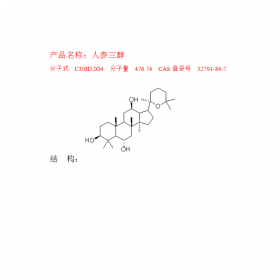 成都曼思特生物科技有限公司