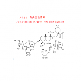 成都曼思特生物科技有限公司