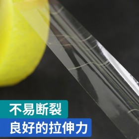 加粘透明膠定制膠帶批發膠帶定制膠帶生產廠家