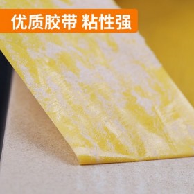 米黃封口膠帶批發寬米黃透明封箱膠帶 廠家直銷米黃膠布 米黃不粘膠膠帶