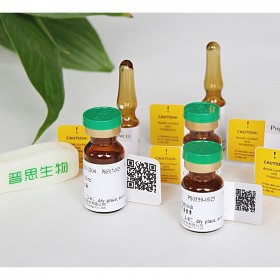 鉤藤堿C，UncarineC，25mg，98.0%(HPLC)，廠家直銷，現(xiàn)貨直供