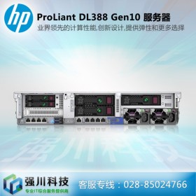 紫光華山收購惠普服務器_HPE  DL388 Gen10 Server2019系統(tǒng)丨關鍵業(yè)務連續(xù)性