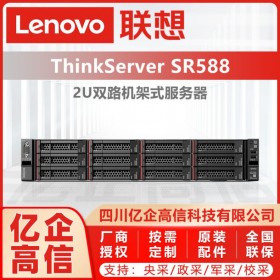 聯想服務器總代理丨隆昌市機架式服務器供應商丨ThinkServer SR550選配計算卡TESLA M10