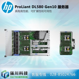 樂山HPE惠普企業產品代理商丨DL580Gen10 4U數據庫服務器_高性能應用服務器