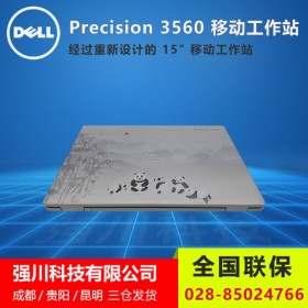 NVIDIA T500入門級專業顯卡_達州DELL戴爾工作站總代理商丨Precision 3560強悍芯動力