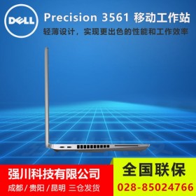 成都戴爾總代理丨DELL 3561移動(dòng)工作站（ i7-11850H/32G/512G+2T/T1200顯卡）【3561-3685T12】