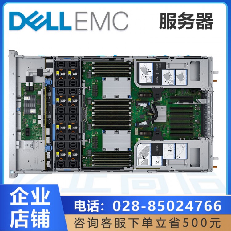 PowerEdge R940_4