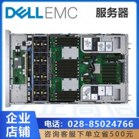 安防服務器_成都戴爾服務器總代理（高性能計算機）DELL PowerEdge R940