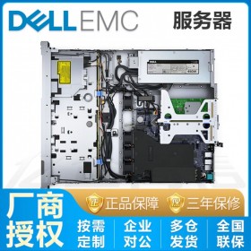 遂寧戴爾服務器代理商丨DELL PowerEdge R250服務器 品質可靠