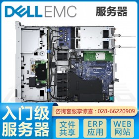 成都市戴爾服務器代理商_PowerEdge R350-聯系專業顧問為您講解產品詳情