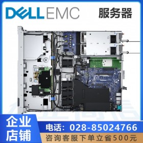 瀘州戴爾服務器代理商丨PowerEdge R350 至強E-2324G/16G/3塊4T raid5主機