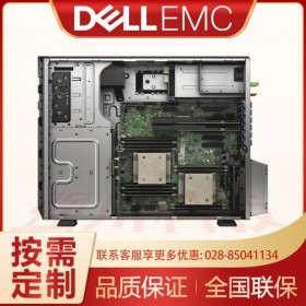 戴爾服務器南充瀘州達州代理商_Dell PowerEdge T440現貨供應