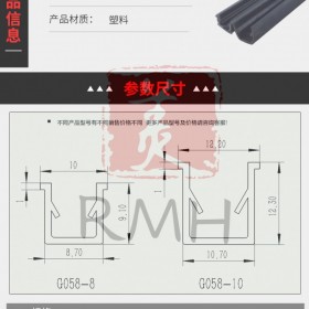 宜賓鋁型材價格 鋁型材批發 鋁型材配件 U型槽條批發1850角碼連接件